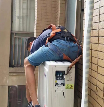 红安空调移机